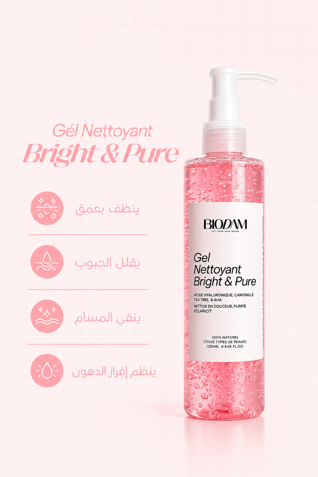 Le Pack "Everyday Glow"
