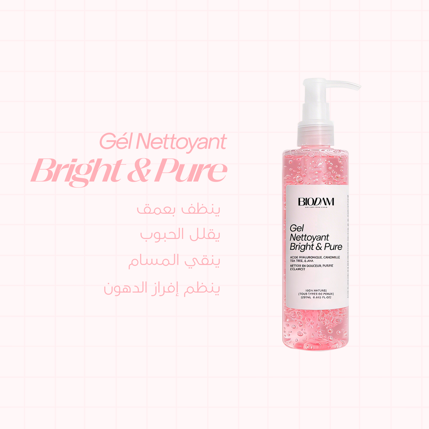 Le Pack "Everyday Glow"