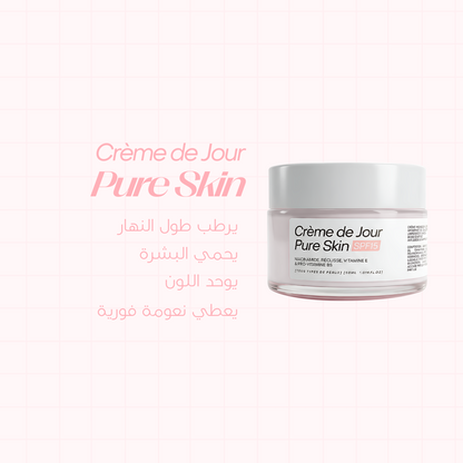 Crème de Jour Éclat & Protection