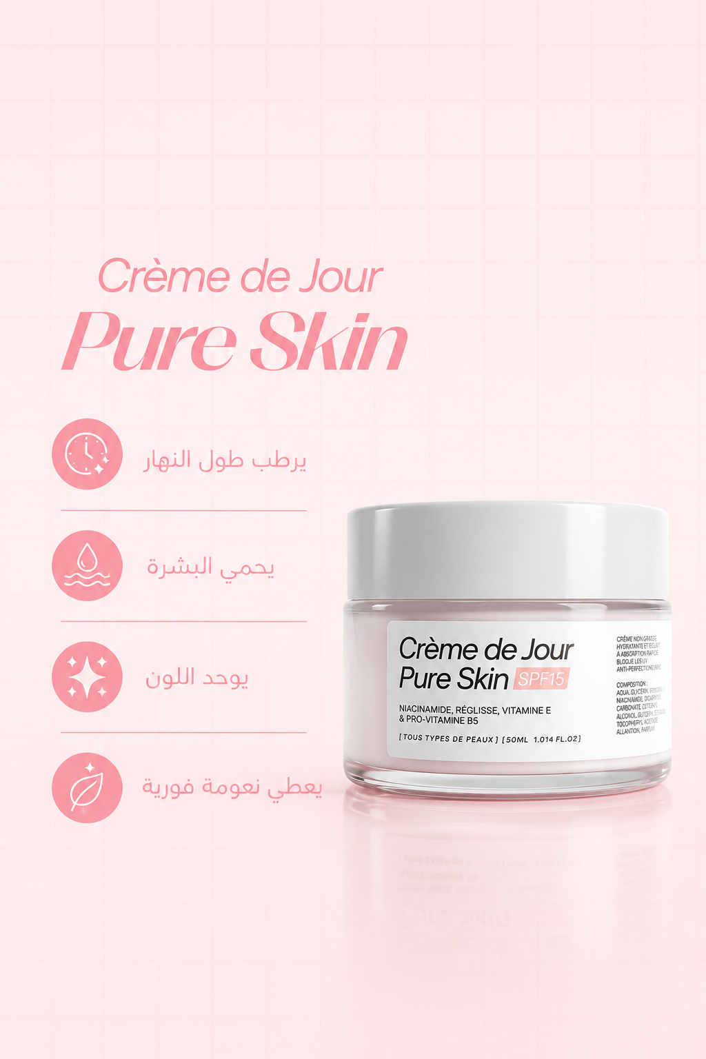Le Pack "Everyday Glow"